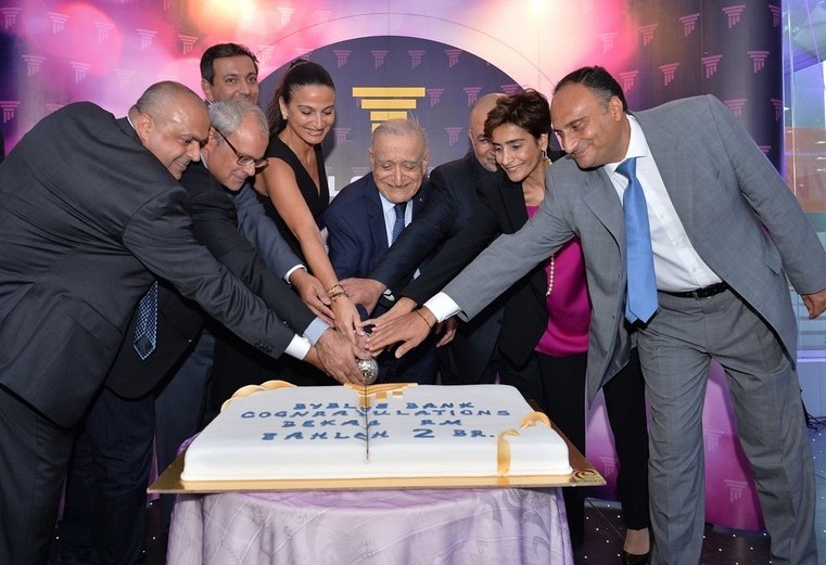 Byblos Bank inaugurates the new premises of its Bekaa Regional Management and its second branch in Zahleh